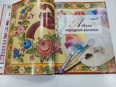 Русская роспись Величко Н.К.