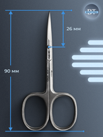 Изогнутые маникюрные ножницы для ногтей YoKo