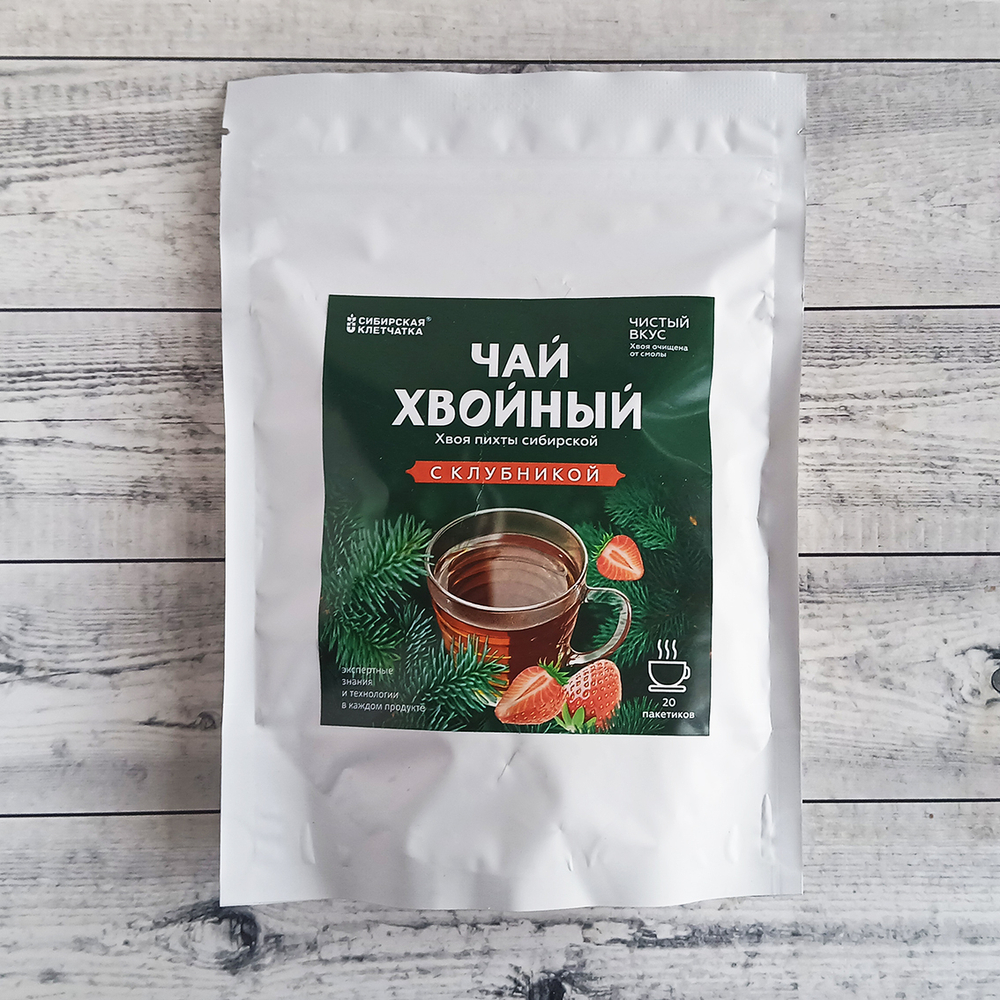 Хвойный чай с клубникой 20 фильтр-пакетиков