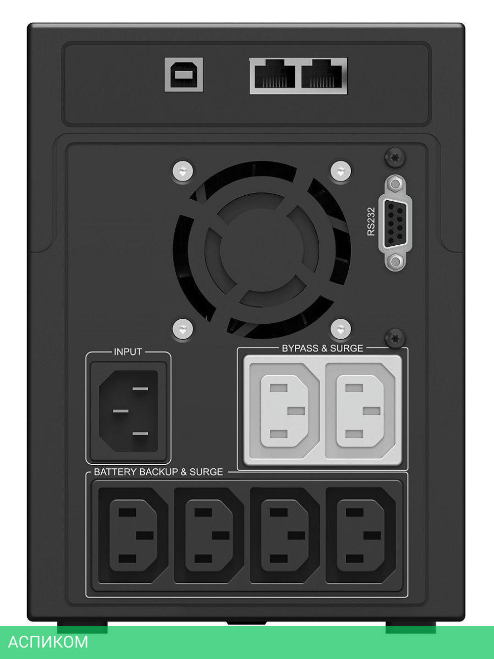 Источник бесперебойного питания Ippon Smart Power Pro II 2200 черный (1005590)