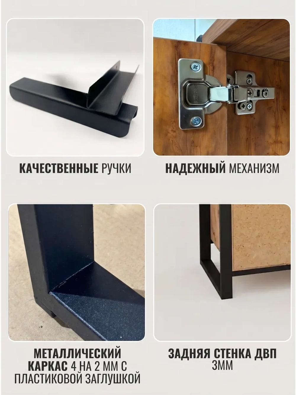 Шкаф распашной двухдверный Кодар макс