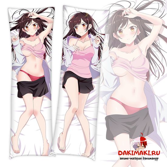 Дакимакура Чизуру Ичиносе арт. 0592