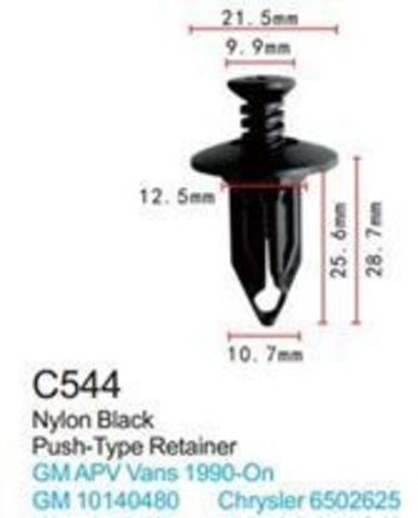 Клипса для крепления внутренней обшивки а/м Крайслер пластиковая (100шт/уп.) Forsage клипса C0544(Chrysler)