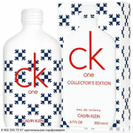 CK One Quilt Collector's Edition 2019