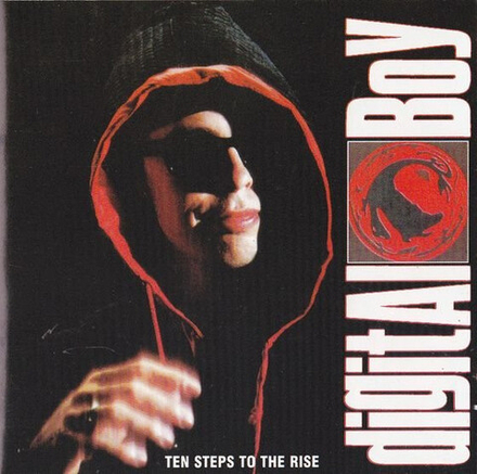 CD: Digital Boy — «Ten Steps To The Rise» (1995)