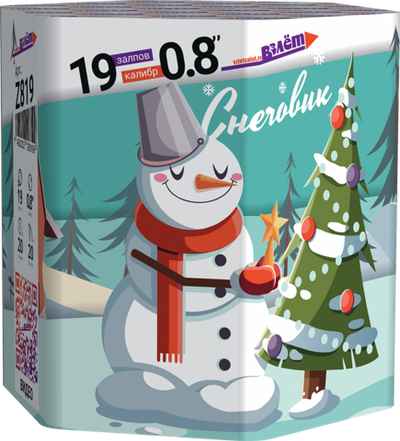 Салют Снеговик