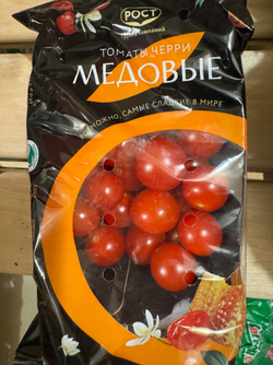 Черри помидоры