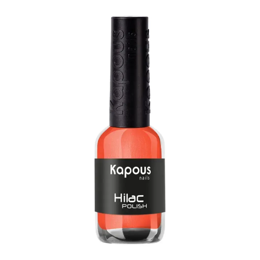 2120 арбузный шейк, лак для ногтей «Hi-Lac» Kapous, 9 мл