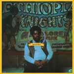Donald Byrd / Ethiopian Knights (LP)