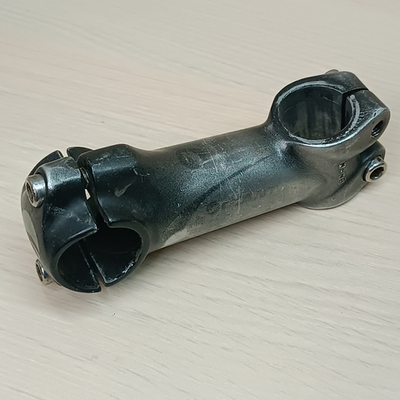 Вынос Giant H908B