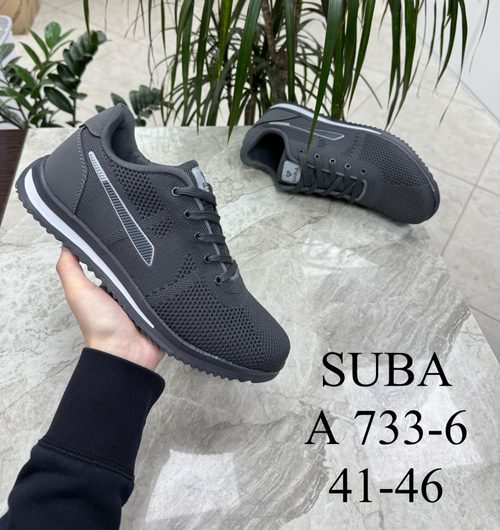 Кроссовки по 8 пар (41-46)р. /733-6