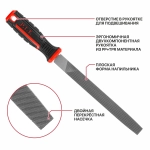 Напильник плоский с двухкомпонентной рукояткой P.I.T. HFLF01-0200 (№2, 300/200мм, 2-я насечка)