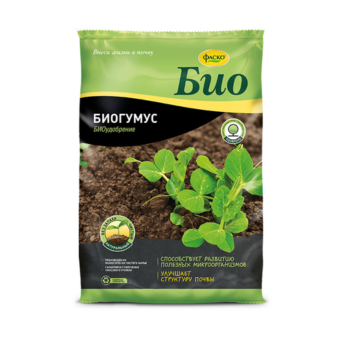 УДОБРЕНИЕ  БИОГУМУС 10 л ФАСКО БИО