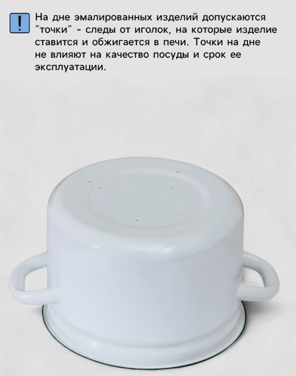 Мантоварка - позница, 9 л, 3 вставки, эмалированная, цилиндрическая, белая