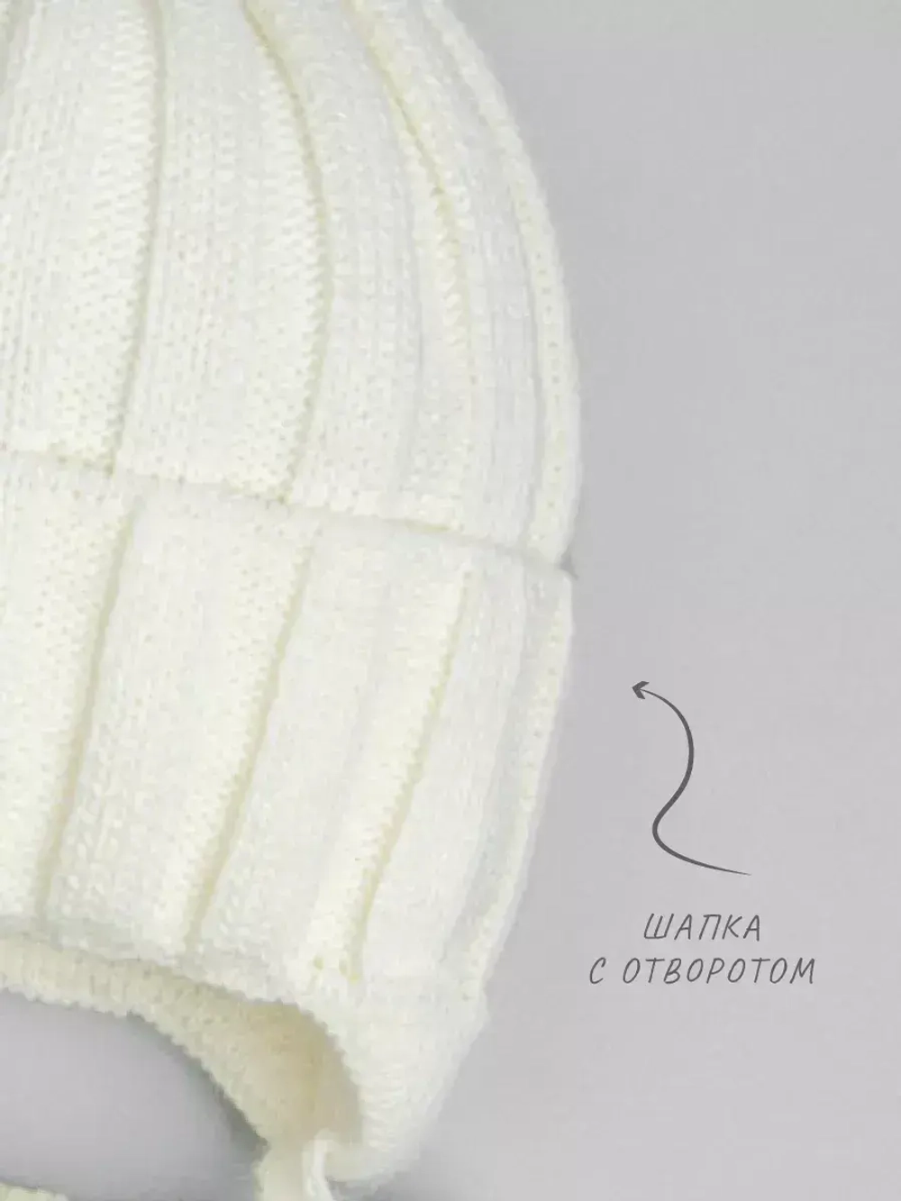 Шапка и снуд для девочек на осень