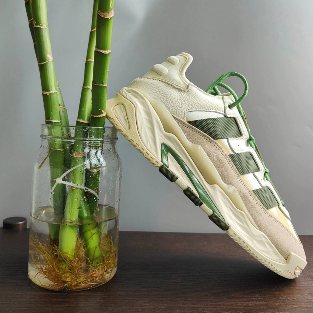 Adidas Niteball White Wild Pine