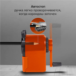 Точилка механическая BRAUBERG "JET" металлический механизм корпус апельсиновый (2 штуки в упаковке)