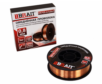 Проволока омедненная BRAIT ER70S-6 0,8х5