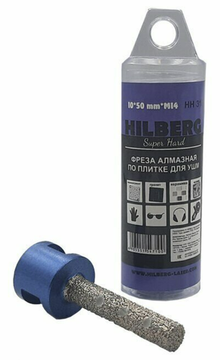 Фреза алмазная по плитке 10 мм Hilberg Super Hard М14