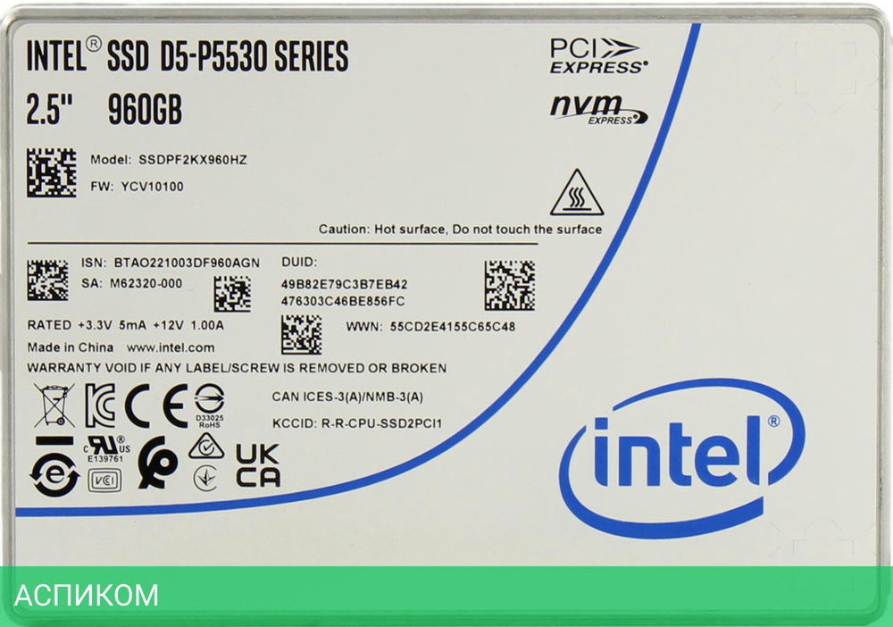 SSD диск Intel D5-P5530 960GB (SSDPF2KX960HZN)
