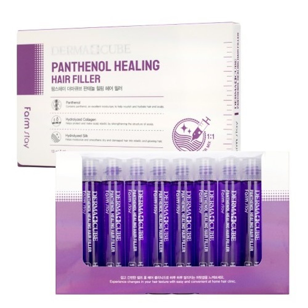 Филлер для волос питательный с пантенолом FarmStay Derma Cube Panthenol Healing Hair Filler 10х13мл