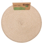 Салфетка на стол 38см «Офелия» плетеная, золотая