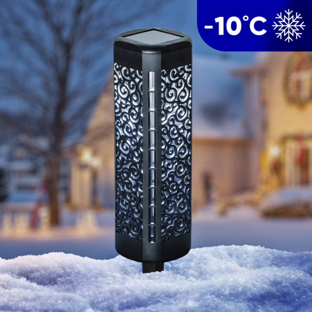 Светильник уличный ЭРА ERASF22-39 на солнечной батарее садовый Восток 19 см | Садовые декоративные светильники