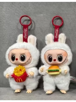 Мягкая игрушка Лабубу белый с Картошкой Фри