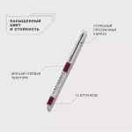 Карандаш для губ Influence Beauty Lipfluence автоматический - 11