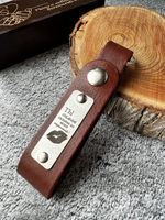 Брелок кожаный на ключи с гравировкой