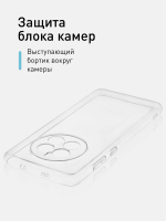 Чехол ROSCO для Huawei Mate 50 (арт. HW-M50-TPU-01-TRANSPARENT )