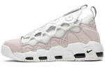 Кроссовки Nike Air More Money As Qs