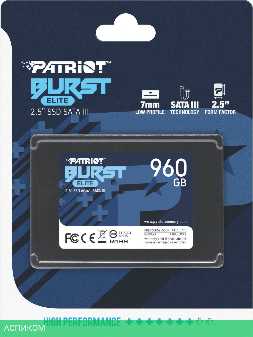 SSD диск Patriot Burst Elite 960GB (PBE960GS25SSDR)