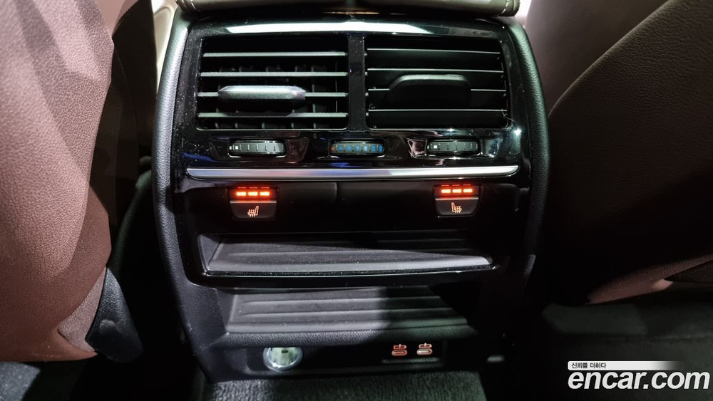 BMW 5 Series (G30) 530i Luxury Plus (09.2020)