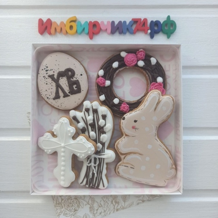 Имбирные пряники Пасха