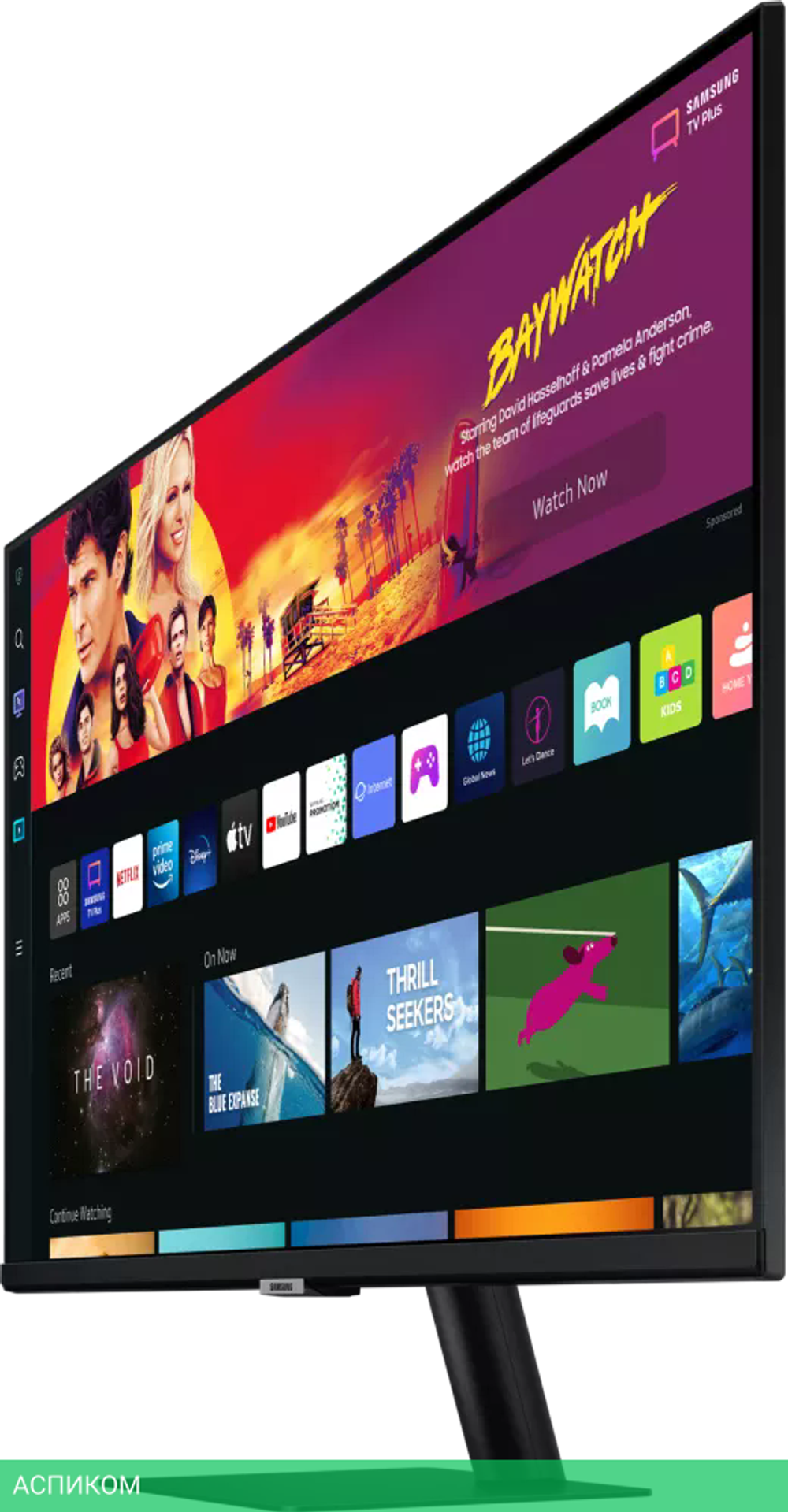 Монитор Samsung Smart M7 LS32BM700UUXEN