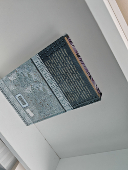 Битва за смерть