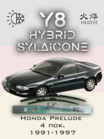 Щетки стеклоочистителя HUOYE Y8 500/475 мм на Honda Prelude | Hook/J-Hook