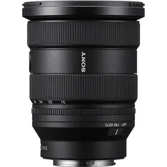 Sony FE 16-35mm f/2.8 GM II (SEL1635GM2)