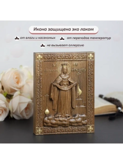 Покров Пресвятой Богородицы икона деревянная резная, бук