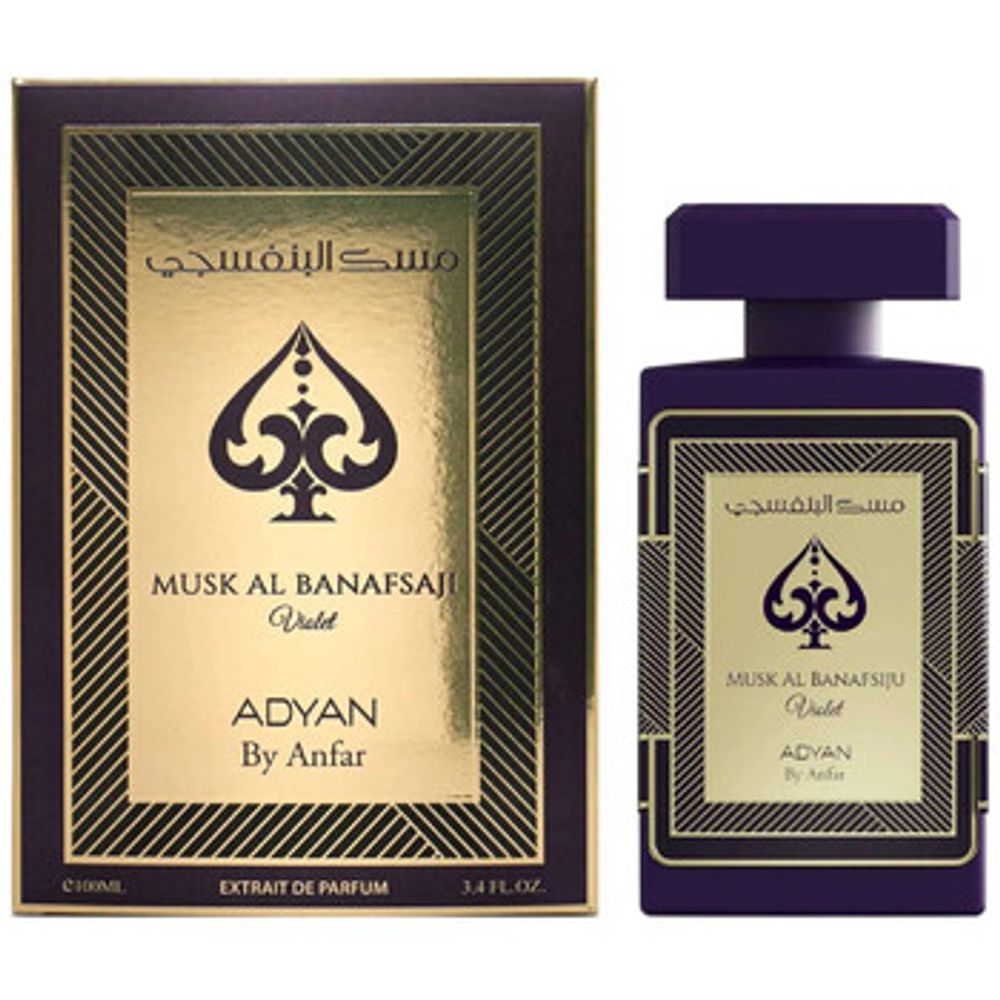 Adyan by Anfar Musk Al Banafsiju Violet Parfum 100ml