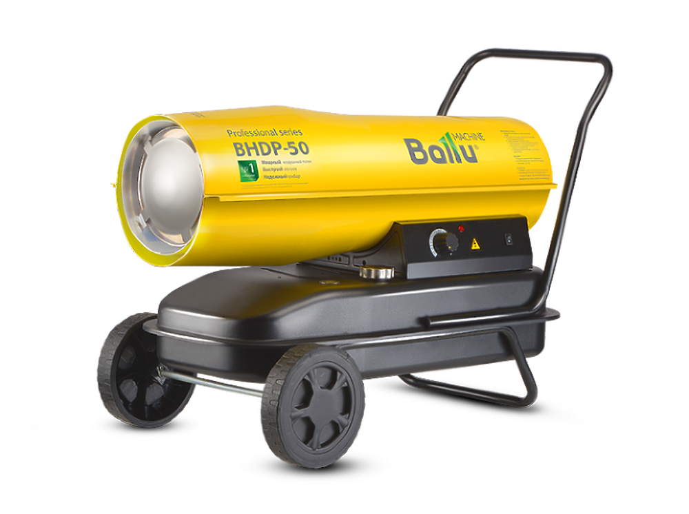 Тепловая пушка дизельная Ballu Tundra BHDP-50