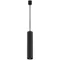 Трековый подвесной светильник Фокус / Focus Unity GU10 10Вт Technical tr025-1-gu10-b