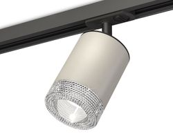 Ambrella Комплект трекового светильника с композитным хрусталем Track System XT7423010