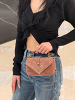 Saint Laurent College Mini Chain Bag