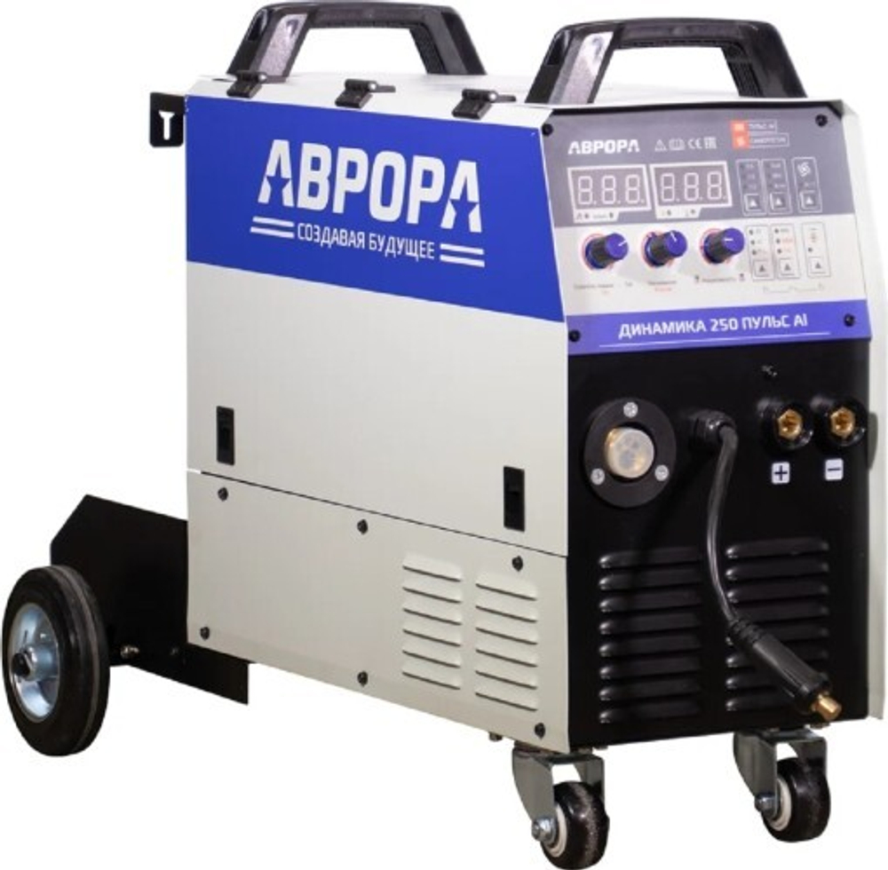 Сварочный полуавтомат AURORA Динамика 250 ПУЛЬС Al 33958