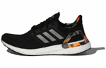 Кроссовки Adidas Ultraboost 20
