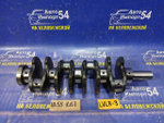 Коленвал MAZDA MPV 1997