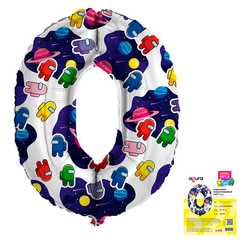 Шар фольгированный Цифра "0" Космонавтики 32" с гелием