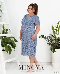 Платье 159-голубой Minova